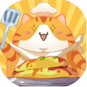 猫猫餐厅免广告小游戏在线玩