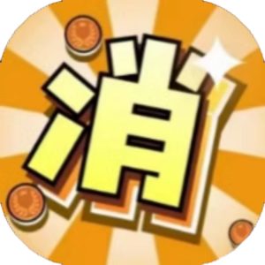 舒适解压馆免广告小游戏在线玩
