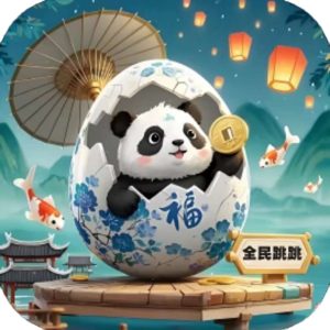 全民跳跳免广告小游戏在线玩