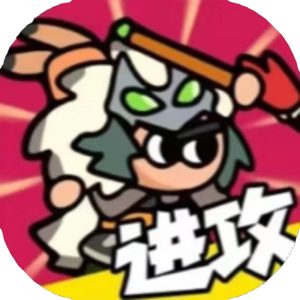 主公来消它-不败之王免广告小游戏在线玩