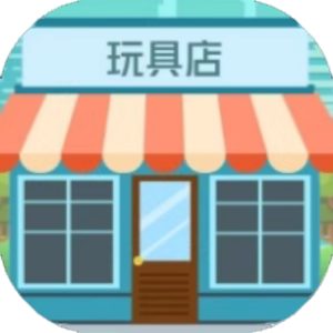 小小建造迷免广告小游戏在线玩