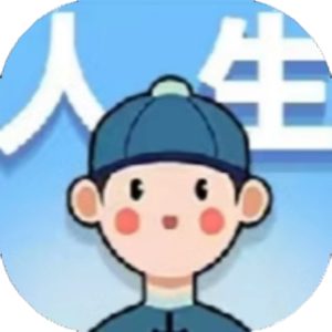 我是富三代-这关真难过免广告小游戏在线玩