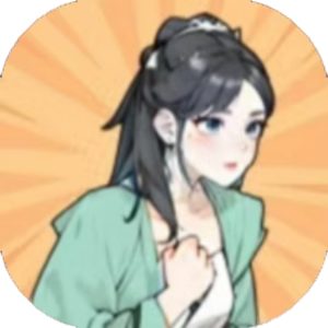 真让人头大小游戏免广告版直接玩
