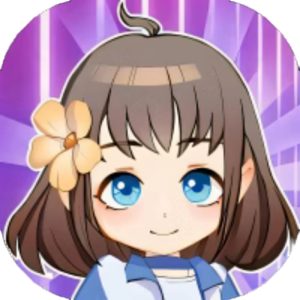 赚钱养女儿免广告小游戏在线玩