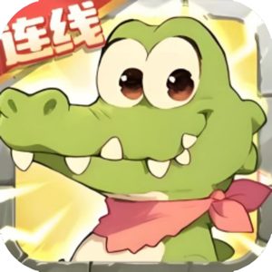 连连消除免广告小游戏在线玩