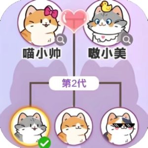 猛男生活日记免广告小游戏在线玩