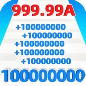 合成数字达人免广告小游戏在线玩