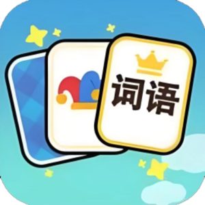 疯狂脑洞秀免广告小游戏在线玩