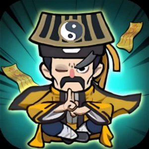 道长我最强免广告小游戏在线玩