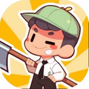 想致富先修路小游戏免广告版直接玩