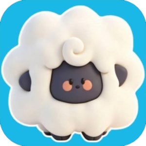 羊羊羊免广告小游戏在线玩