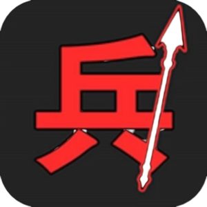 汉字战争免广告小游戏在线玩