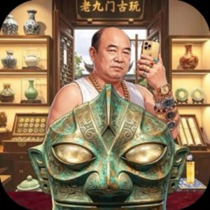 梗王大会战免广告小游戏在线玩