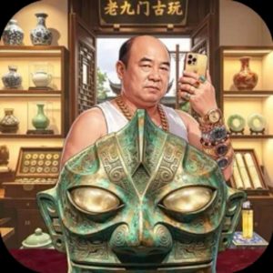 梗王大会战小游戏免广告版直接玩