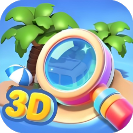 【小游戏推荐】3D找茬王-免广告 H5网页版在线玩-免费下载