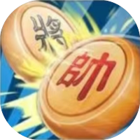 【小游戏推荐】将子帅-免广告-Gm 安卓苹果版-免费下载